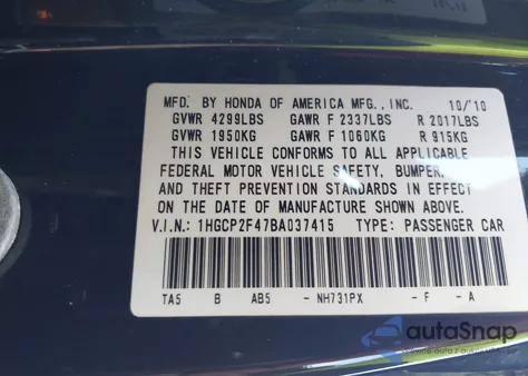 2011 Honda Accord 2.4 Lx-P z USA, uszkodzony, nr VIN 1HGCP2F47BA037415
